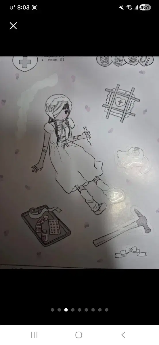 thumbnail-2